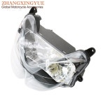 스쿠터 YQ100 헤드라이트 Assy 렌즈 Yamaha YQ50 Aerox50 Nitro100 YQ 100 Aerox 100cc 5BR-H4320-01 : 나디아백구샵