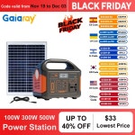 100W 300W 500W 휴대용 발전소 461Wh 태양광 발전기 110V220V 캠핑용 태양광 충전소 비상 에너지 저장 전원 : 하파파 프리미엄 리치 마켓
