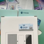 선샤인 RL-870C 프로 맥스 미니 플로터 절단기 QR 코드 충전 그림 이메일 55 번 컷 : 루모아스토어