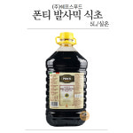 폰티 발사믹 식초 발효식초 초산 6% 5L : 식탁의재료