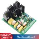 메인 제어 보드 SIEG X3-220 및 그리즐리 G0463 모터 XMT1175 : 서원글로벌3