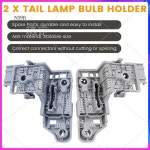 NR-2048202277 메르세데스 벤츠 W204 C180 C200 C63용 LED 테일 램프 전구 홀더 : 진성글로벌로지스17