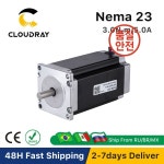 Cloudray-Nema23 스테퍼 모터 57mm 2 상 300Ncm 5A 4 리드 케이블 3D 프린터 CNC 조각 밀링 머신 : 화봉상사
