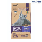 동원 뉴트리플랜 플러스 고양이 사료 어덜트, 1.5kg, 1개 : 파워도그