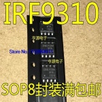 (20개/묶음) F9310 SOP-8 P : 진성글로벌로지스18