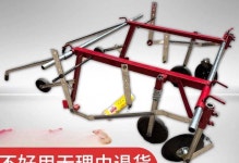 비닐 피복기 비닐덮기 비닐씌우기 필름 밭 농기계 0.3-1.2m 평지 : 임파라쓰