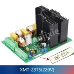 메인 제어 보드 SIEG X3-220 및 그리즐리 G0463 모터 XMT1175 : 서원글로벌3