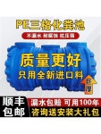 정화조 3인용 frp pe 농막 농촌 간이 탱크 배수 화장실 오수 : 4000알피엠