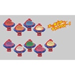 우주전대 큐레인저 변신왕옥 DX 사이코 큐타마 : 요로즈토끼