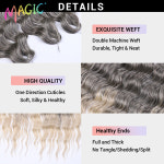 머리 24 인치 워터 웨이브 브레이드 헤어 익스텐션 옹 브르 블론드 딥 웨이브 아프로 컬 트위스트 크로 셰 뜨개질 헤어 여성용 : 나디아백구스토어