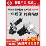 밴딩 티켓팅⭐빠른 브러시리스 무료 세트 ❤13 자동 박스포장 1 초발행! 철밴딩 핸드 PP밴드 노끈 핸디형 전국 1 ❤13 무료 티켓팅⭐빠른... 