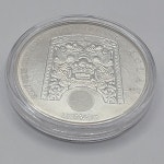 한국 2017년 치우천왕 1온스 은메달, 실버99.9%, 40mm, 31.1g 한국조폐공사 판매번호:외138 : 금두리