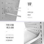 약국 진열대 단면 스탠드 후크형 제품 걸이식 타공판 타공 진열선반 디스플레이 소형 타공선반 : 한바다 무역