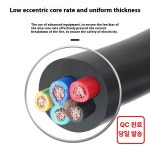국가 표준 구리 코어 3+1 4 5 코어 50/70/9 : 나린 코퍼레이션