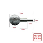 41.2mm 카바이드 버 볼 로터리 버 볼 가우징 목재 : 별하 코퍼레이션