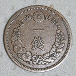 일본 1877년(명치 10년) 1전 용 주화 : 롱이의 보물상자