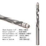 1PC 6.35mm 생크 압축 플러시 트림 솔리드 카바이드 나선형 라우터 목재 작업 도구 엔드 밀 MIilling 커터 : 루모아스토어