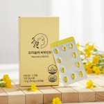 프리솔라비타민D 프리솔라 60캡슐, 1개 : 더나은하루9