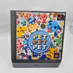 PS1 플스1 PETPETPET 펫펫펫 일본판 SLPS 02292 : 레트로베니아