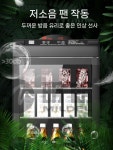 음료온장고 식품 캔음료 마트 편의점 진열장 68L 108L 52L 블랙 : 모더너스