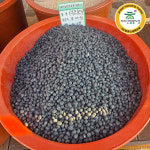 [지리산함양시장] 지리산상회 함양에서 자란 서리태 500g : 함양시장