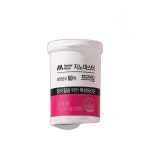 마스터바이옴 지노마스터 프라임 유산균 30캡슐 (1개월분)_YRC_P3306 : 플레인뷰티