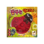 행복한바오밥 꿈꾸는 땡그리나 스토리 텔링 동화책 어린이 보드 게임 : 행복한바오밥