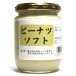 모로즈미 피넛 소프트 크림 260g 빵 조식 간식 스프레드 잼 : 재팬 도코도코