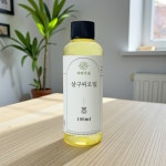 살구씨 기름 살구씨오일 100% 얼굴 마사지 스킨케어 100ml : 오아시스온