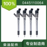 새로운 자동차 부품 0445110064 커먼 레일 인젝터 어셈블리 33800-27000 현대 기아 고품질 디젤 G0313 : 진성글로벌로지스4