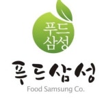 [푸드삼성] 로스트 한마리 치킨 1킬로 : 푸드삼성