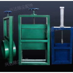 물 게이트 농지 홍수 농수로 30 40 : 열두밤열네밤