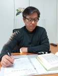 회사 가게 상호 작명, 건물(빌딩)이름 작명[한자 + 순 우리말(한글) + 외국어 상호 3가지 모두 지을 경우] : 행운작명소