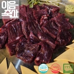 대구 한우뭉티기 당일도축 생고기 육사시미 육회대용량 업소용 식당용 1kg : 이음한우