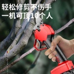 8 0CM 3배터리 전동가위 접이식 전정 LCD 신축봉 충전 GTM 가지치기 전지가위 무선 21 1 5.0cm 업그레이드+단배터리+2도 접이식 : 나이오육