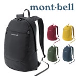 몽벨 백팩 데이팩 가방 20 포켓터블 경량 배낭 가방 접이식 1133473 : 주식회사 제이드상사