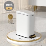 틈새 쓰레기통 가정용 거실 뚜껑 스테인리스 화장실 페달 1 6L 사철은 : 글로벌루트원