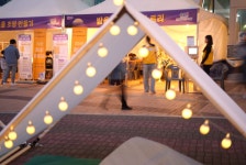 [렌탈] [대여] [임대] A형 친환경 우드하우스 텐트- 대구, 김천, 구미 : 삼오