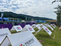 [렌탈] [대여] [임대] A형 친환경 우드하우스 텐트- 대구, 김천, 구미 : 삼오