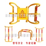 가스관 파이프 안전바 도 스 배관 울타리 보호 충돌방지 일반공용히트상품 : 월드셀마켓