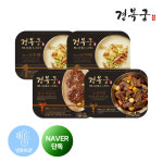 경복궁 마음을 전하는 구성(소갈비찜, 한우떡갈비, 사골고기도가니탕 2팩) : 경복궁 홈쿡