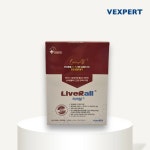 벡스퍼트 리버랄 240g 강아지 고양이 간 영양제 : 도레미펫