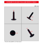 자동차 헤드 라이닝 고정핀 DJ57 클립 패스너 화스너 방음핀 7721911000 ,50개입 : 카 클래스