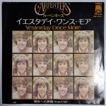 [  7인치 ] Carpenters - Yesterday Once More / 1976 Japan / 45RPM : MegaFlow