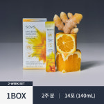 SOVS Golden Boost 커큐민&오렌지 1box(2주 분) : 소브스 sovs