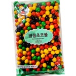 진원 땅콩 초코볼 1kg 10개 시리얼과자 : 알파식품
