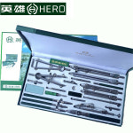 HERO 제도용 금속 나침반 도구 건설 엔지니어링용 도구 슈트 H4023 23 : 랜선세일즈
