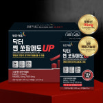 영진약품 닥터 쎈 쏘팔메토UP 1,000mg x 30캡슐 4박스 120캡슐, 4개월분 : 세일하는집