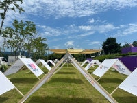 [렌탈] [대여] [임대] A형 친환경 우드하우스 텐트- 대구, 김천, 구미 : 삼오