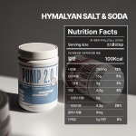 레드뉴트리션 헬스 부스터 펌프2.0 무카페인 프리워크아웃 소다맛 440g (40스쿱) : 레드뉴트리션